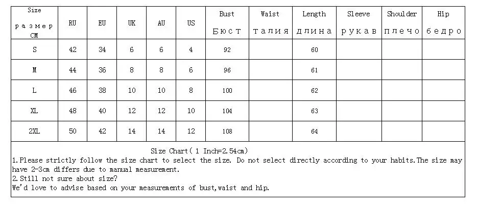 

Women Elegant Printed Pineapple Ruffles Long Sleeve Tops And Blouses Office Ladies Work Wear 2021 Spring Autumn Clothing SJ7065V