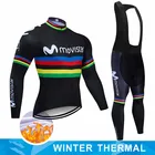 Велосипедная команда Movistar, мужской зимний комплект из Джерси, термофлисовая спортивная одежда с длинным рукавом, Трикотажный костюм для горного и шоссейного велосипеда