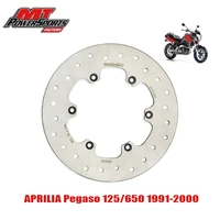 for aprilia pegaso 650 1997 1998 1999 2000 brake disc rotor rear mtx motorcycle street bike braking motorcycle accessories