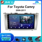 Автомагнитола JMCQ, 2 Din, Android 10,0, мультимедийный видеоплеер для Toyota Camry 7 XV 40 50 2006-2011, GPS-навигация