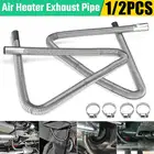 12 шт. 120 см воздушный дизельный парковочный обогреватель из нержавеющей стали, выхлопная труба, шланг для газового отверстия, топливный бак, автомобильный Грузовик, фургон