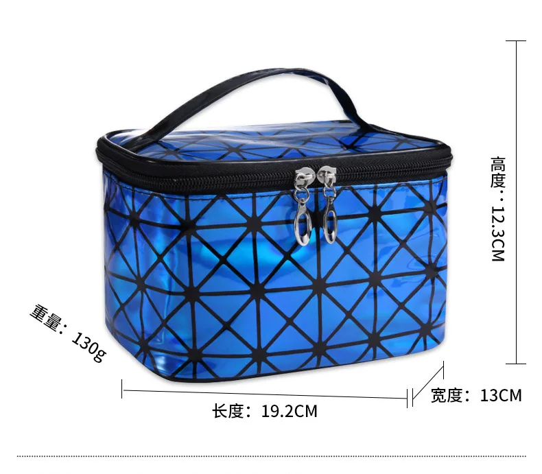 

3D Laser Makeup Bag Travel Tote Storage Bag Waterproof Capacity Wash Bag Wholesale