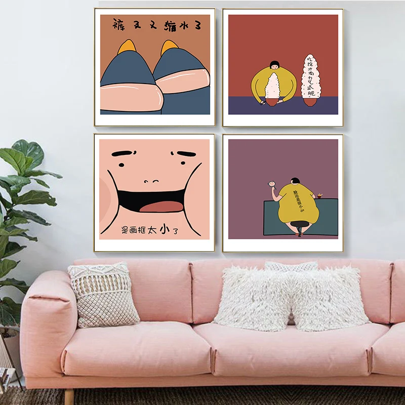 

Modern Cartoon Print Canvas Painting Cute Fat Man Chinese Wall Art Poster Minimalist Prints Pictures Home Decor Kitchen Murals