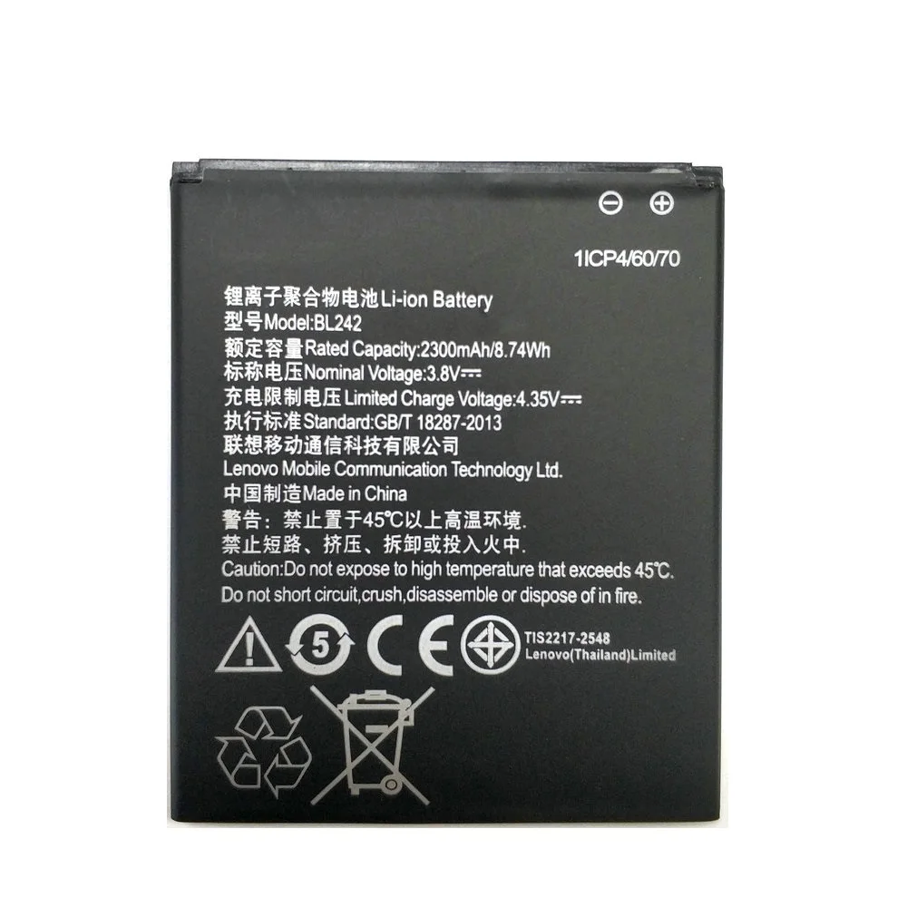 Аккумулятор для Lenovo A6000 A6010 A3860 A3580 A3900 LeMeng K3 2300 K30-T K30-W мАч | Мобильные телефоны и
