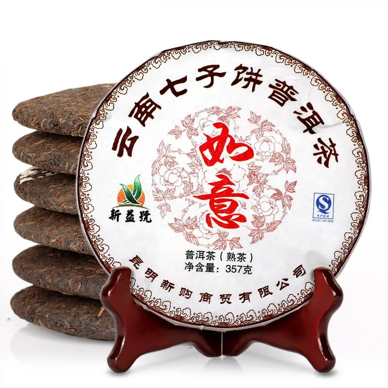 

Made In 2018 Chinese Yunnan Ripe Puer 357g Oldest Tea Pu'er Ancestor Antique Honey Sweet Dull-red Puerh Ancient Tree Pu'er Tea