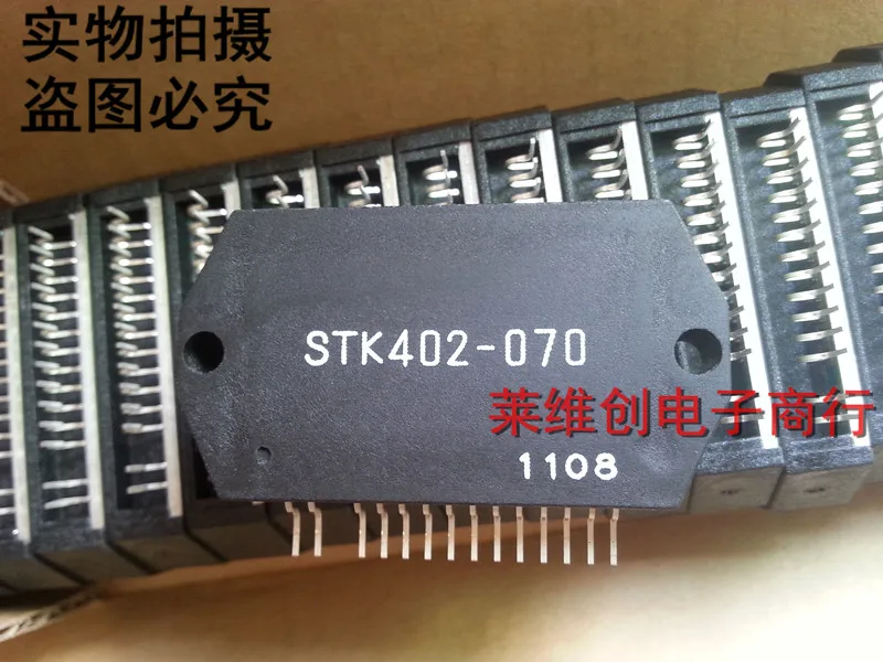 100% новый оригинальный с рисунком на | Электроника