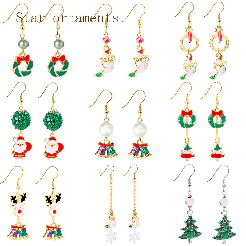 

Christmas Earrings Fashion Personality Christmas Tree Elk Snowman Series Cute and Fun Santa Snowflake Bells Earrings For Women
