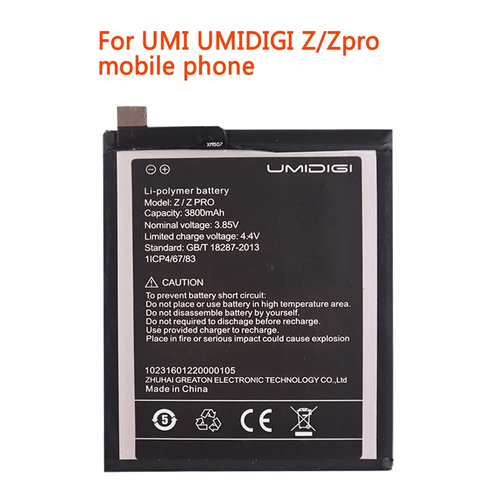 ZQTMAX 3800mAh 3 85 V UMI Z PRO запасная батарея для UMIDIGI Z/Zpro Li Ion Bateria литий полимерный