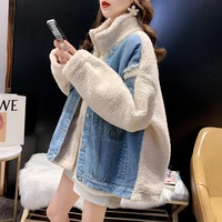 lamb wool splicing denim cotton jacket 2020 winter new korean cashmere thickened cotton jacket for women