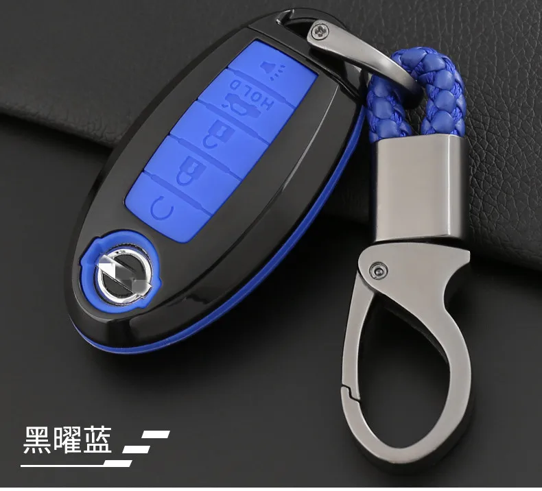 Key case For Nissan Patrol Y62 key case smart 5 key Patrol Y62 key set key ring shell