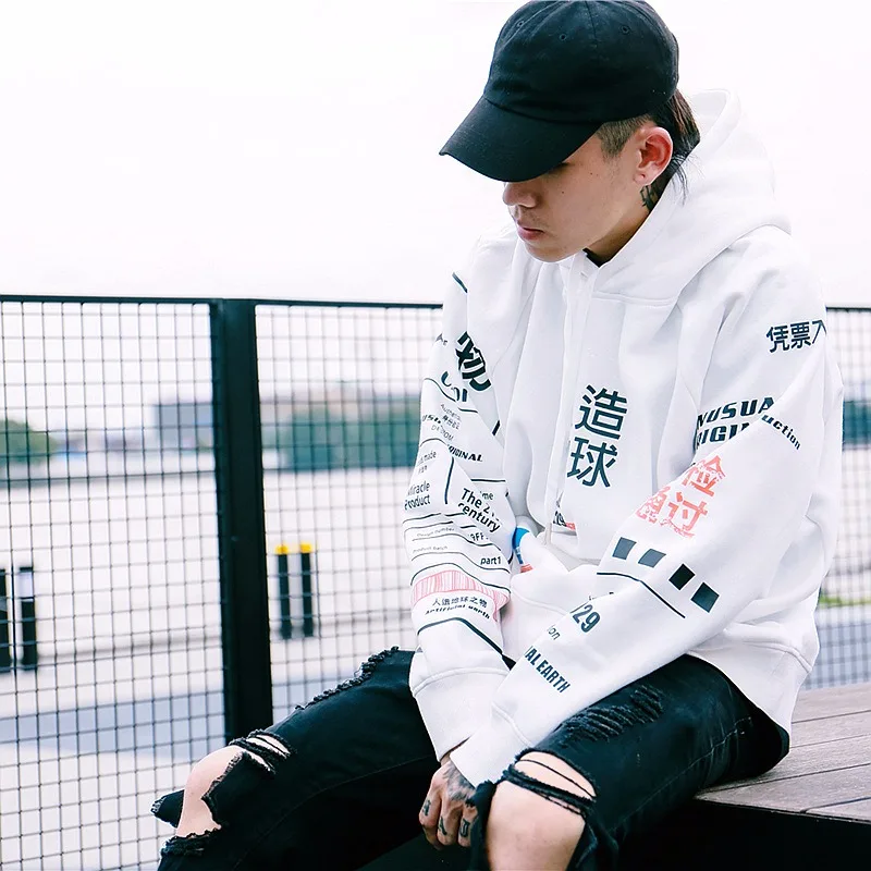 

Chinese Character Printed Fleece Hoodie Hip Hop Streetwear Pullover Hoodies Men Harajuku Sweatshirts Fleece Hoodies Men Clothing