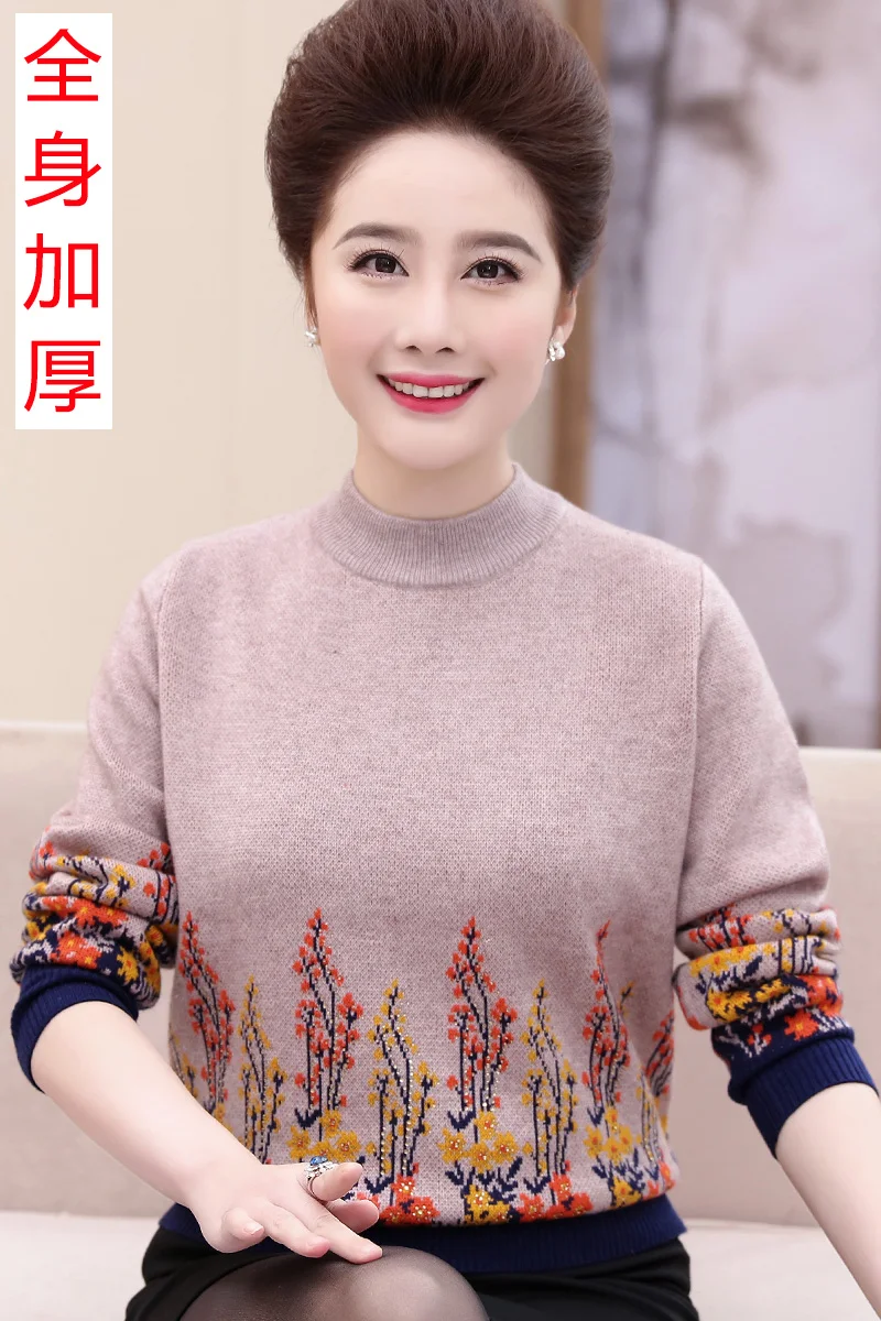 

Middle-aged and older 2020 women's winter thick sweater 50-year-old 60 mum sweater