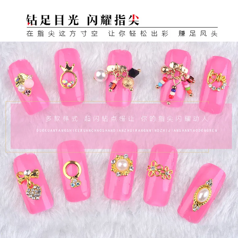 Hot nail wheel accessories wholesale jewelry metal alloy disc 12 bowknot pearl | Красота и здоровье
