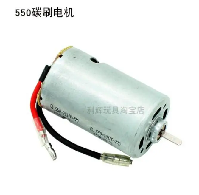 wltoys 124019 rc автомобиль запасные час