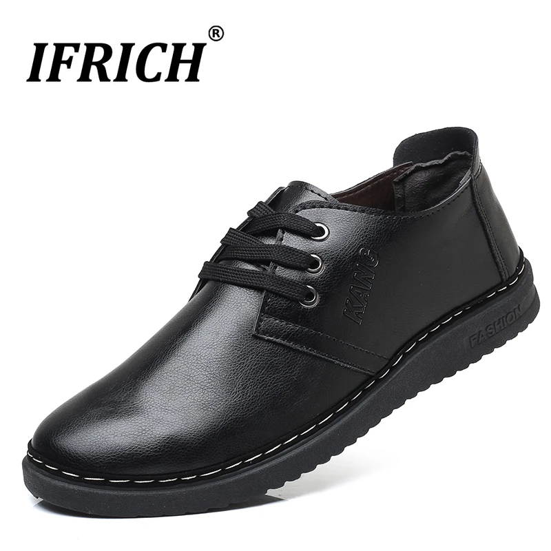 Новинка Стильная мужская обувь из искусственной кожи нескользящие туфли дерби
