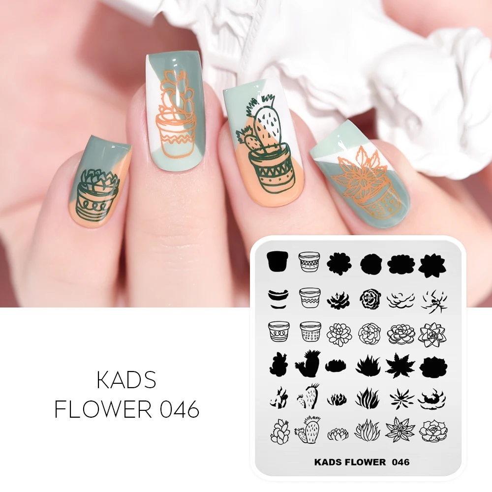 

KADS Flower 046 Nail Art Stamp Stamping Template Succulent Plants Pattern Stainless Steel Nail Manicure Stencil Tool Nail Plate