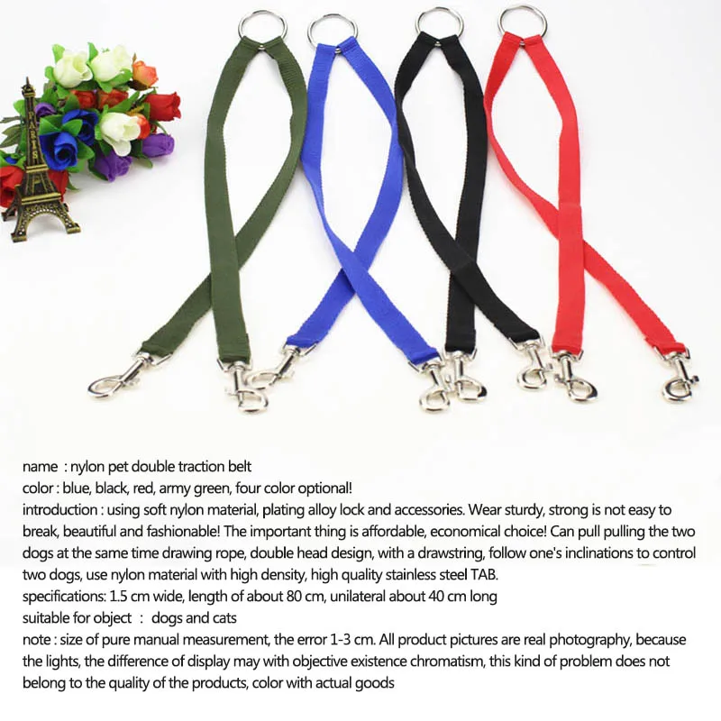 Поводок-поводок 2-в-1 для собак двусторонний Нейлоновый V-образный прогулок