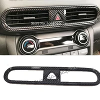 abs carbon fiber for hyundai kona encino 2018 2019 accessories car middle air outlet decoration cover trim sticker car styling