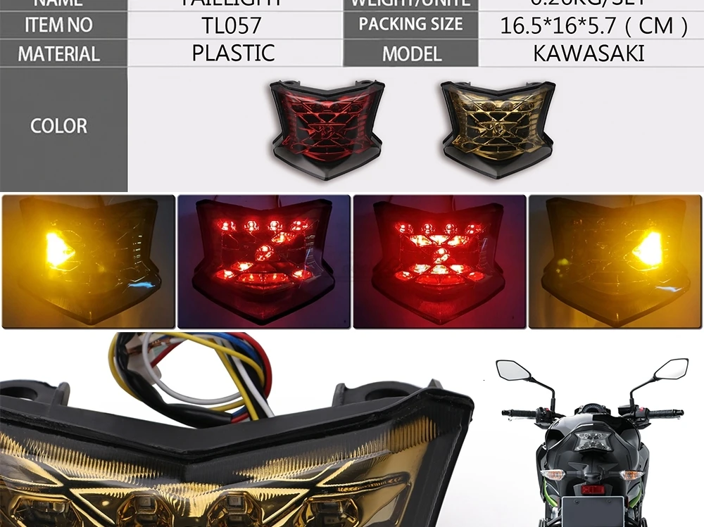 Для Kawasaki хвост светильник Z650 Z900 ниндзя 650 мотоцикл светодиодный задний фонарь светильник стоп светильник поворотники ABS