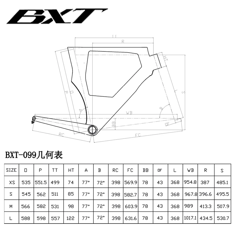 Карбоновая рама 700C TT для триатлона UD карбоновая гоночного велосипеда bicicleta