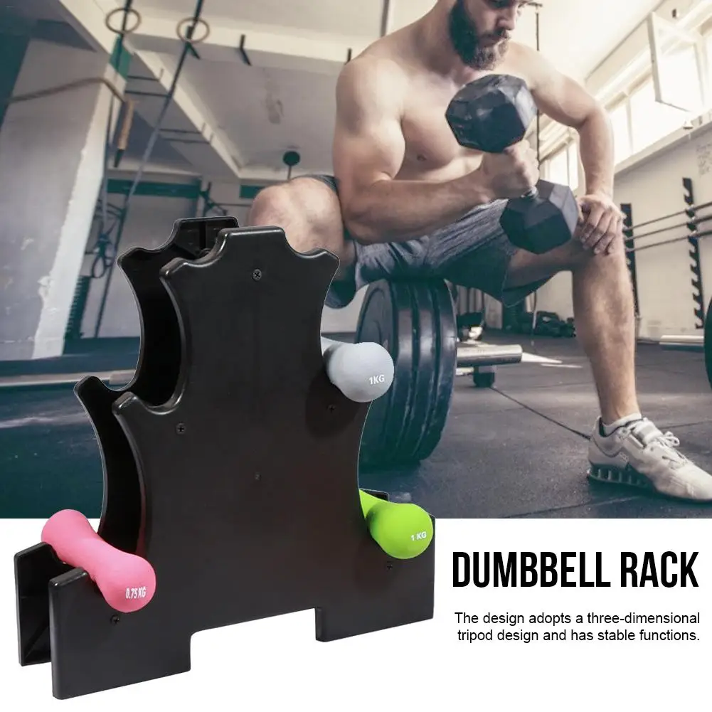 Вертикальный трехуровневый стеллаж для гантелей бытовая Шестигранная