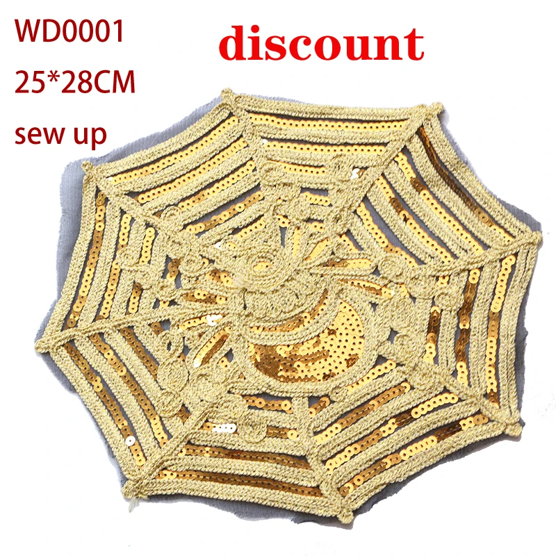 

Fashion Shiny Golden Spider Web Sequins Anime Icon Embroidered Applique Patches for Clothing DIY Iron on Badge on the Backpack