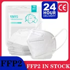 Ffp2 маска 100 шт. CE mascarillas ffp2 fpp2 ffp 2 маска для лица ffp2mask KN95 защитная маска безопасная фильтрация фильтрационная Пылезащитная маска