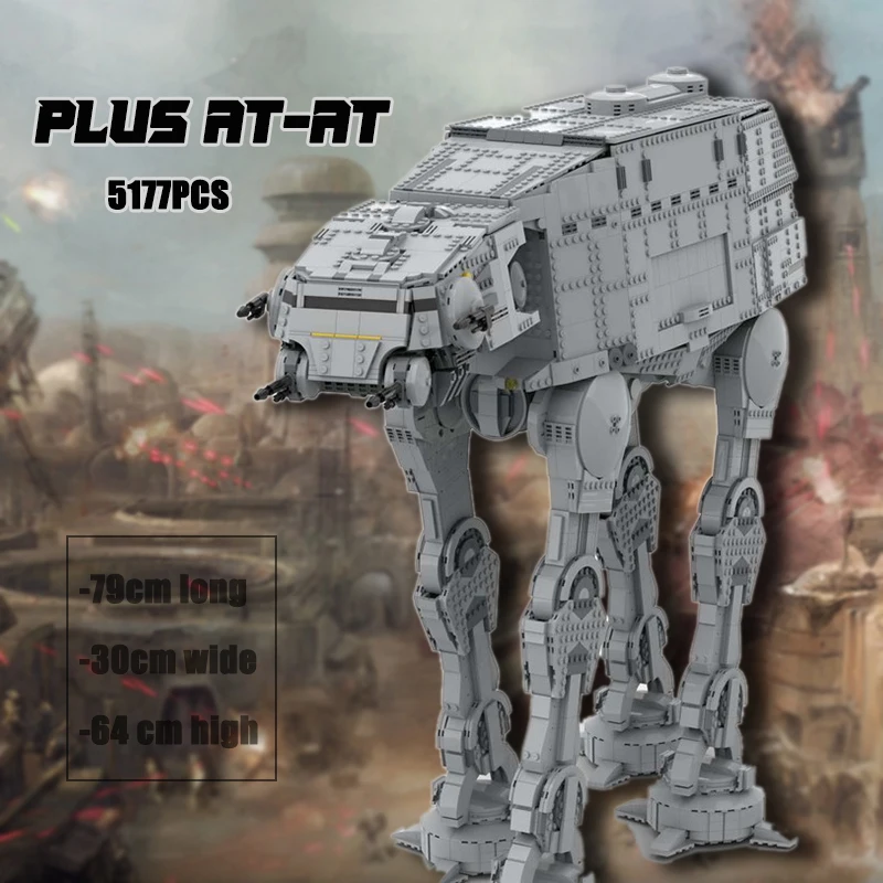 

Конструктор серии MOC Star plan размера плюс AT Walker, игрушки, набор игрушек, подарки для детей