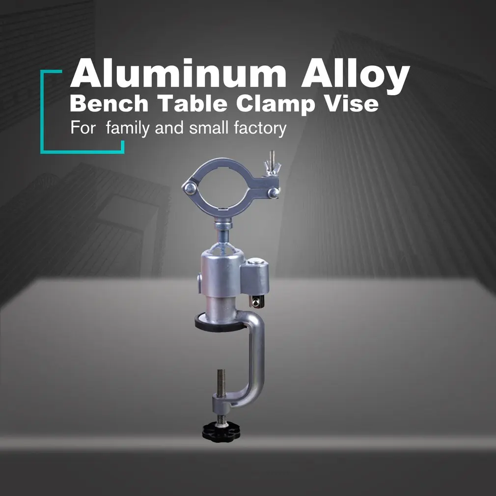 Мини дрель вращающиеся инструменты настольный держатель тиски мини Скамья из