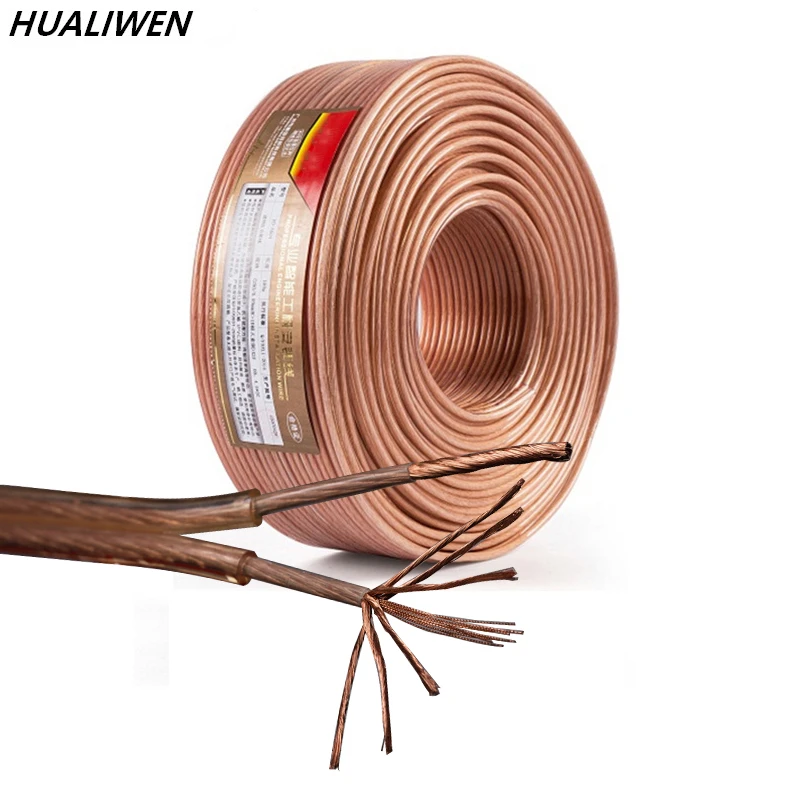 DIY громкий кабель динамика Hi Fi линейный аудио бескислородный медный провод для