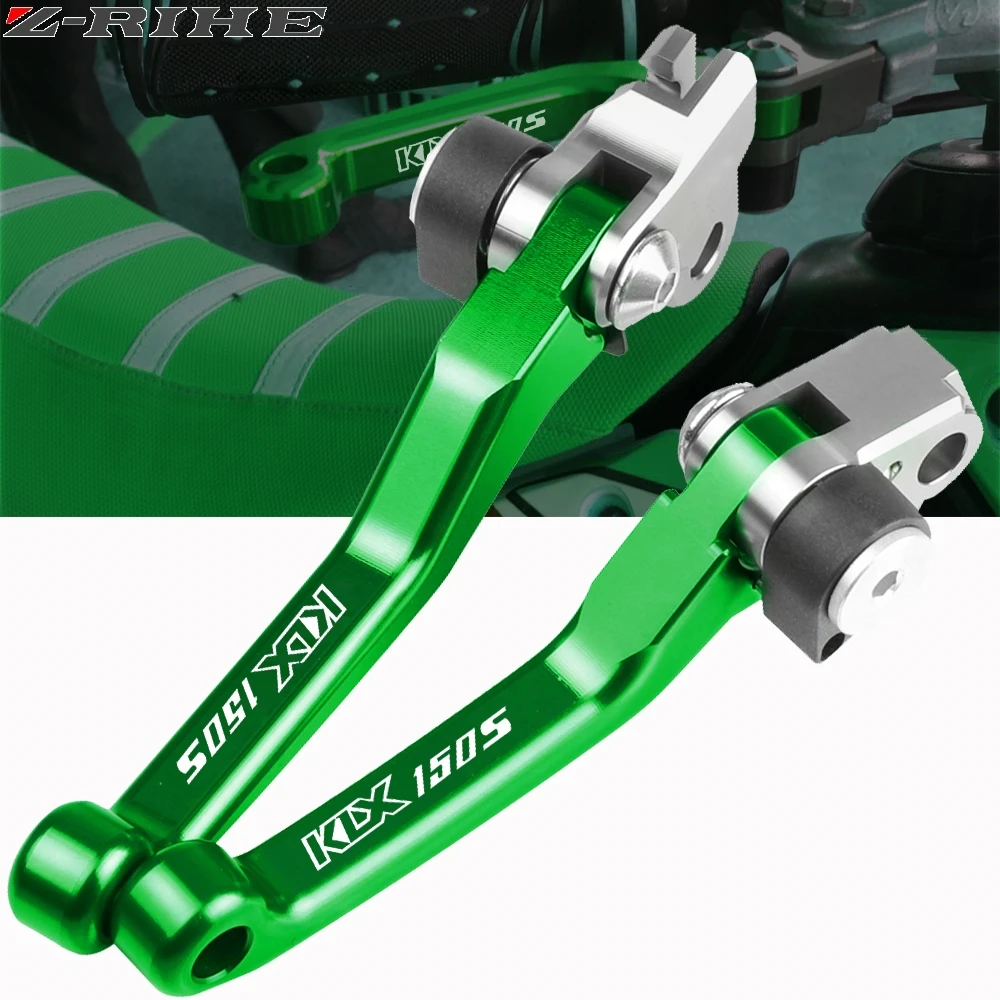 

CNC Motorcycle Billet Foldable Pivot Clutch Brake Lever For Kawasaki KLX150S KLX 150S KLX150 2009 2010 2011 2012 2013 Dirt Bike