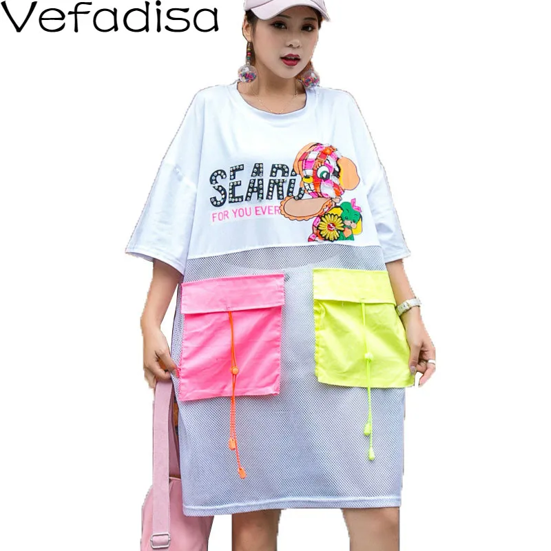Vefadisa/Сетчатое платье футболка с подолом и рисунком женское большим карманом 2020