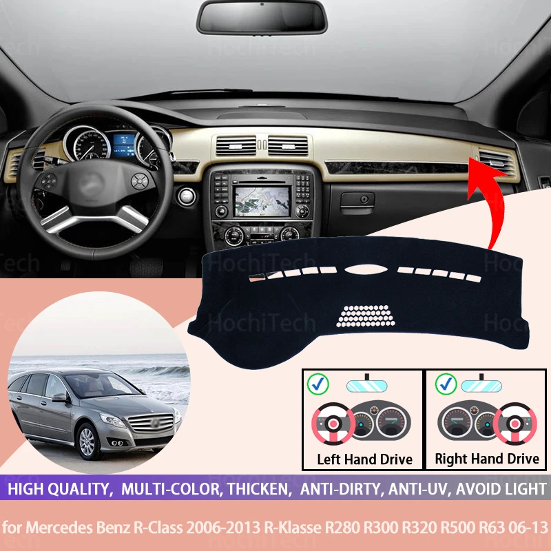 

Коврик для защиты приборной панели от светильник, Накладка для приборной панели, настольное покрытие, коврики для Mercedes Benz R-Class 2006-2013 R-klase R280 06-13