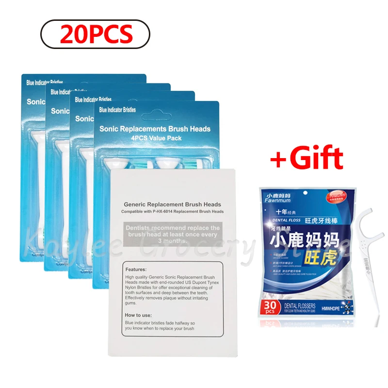 Насадки для зубной щетки, комплект из 20 насадок для HX6014/HX6930/HX9340/HX6950/HX6710/HX9140/HX6530/HX3210/HX3211/HX3281/HX6100/HX6902/HX6932 Насадки для зубной щетки, комплект из 20 насадок для HX6014/HX6930/HX9340/HX6950/HX6710/HX9140/HX6530/HX3210/HX3211/HX3281/HX6100/HX6902/HX6932
