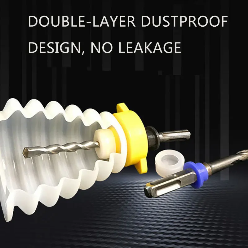 Пылезащитный чехол для электродрели силиконовый Ударный Молоток коллектор