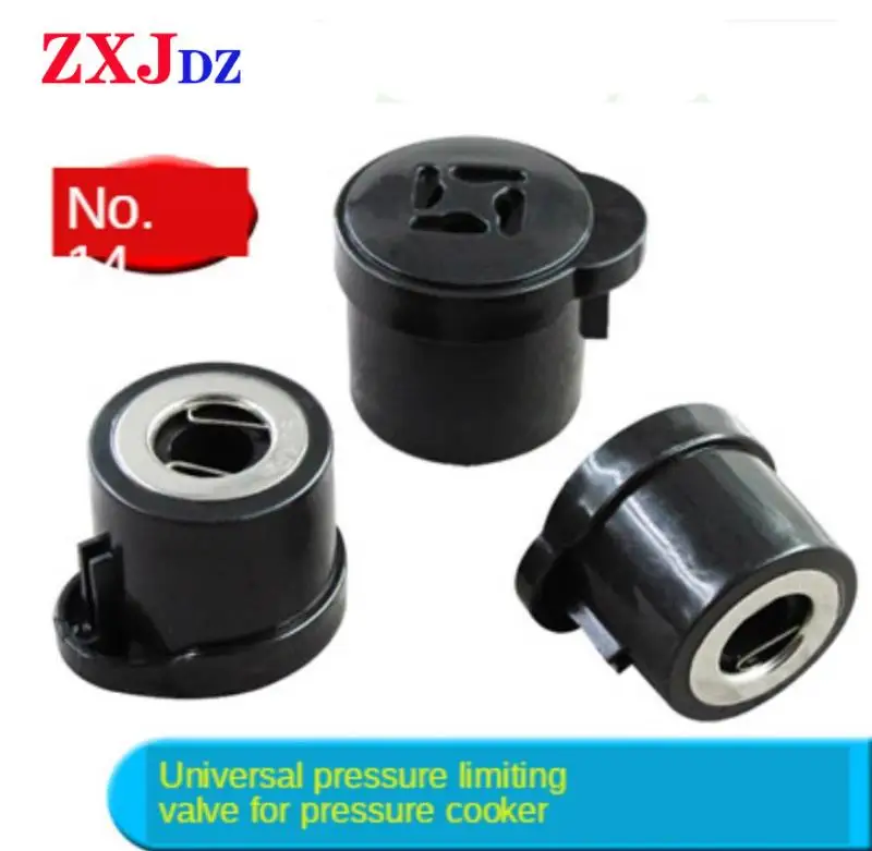 Аксессуары для электрической скороварки выхлопной клапан ограничитель давления
