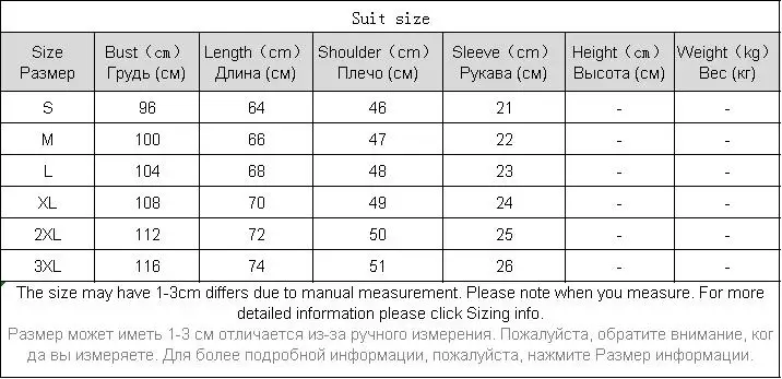 

Korean Style T Shirt Men Summer Casual Cotton Fashion Aesthetic Short Sleeve Print Shirt Tops Poleras Hombre T-Shirts BG50TS