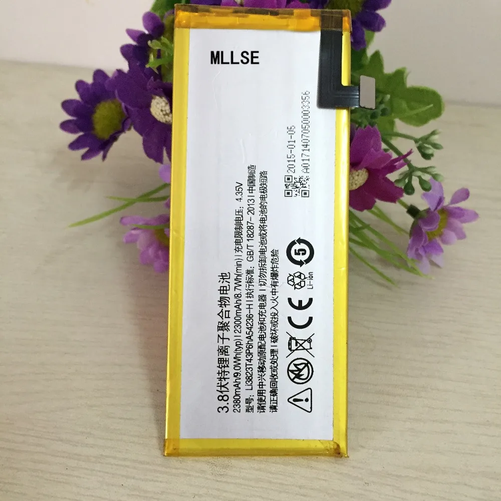 Оригинальный литий-ионный аккумулятор MLLSE z7 mini Сменные аксессуары для ZTE Nubia Z7 NX507J
