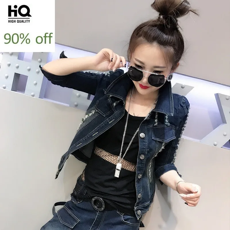 Boyfriend колледж Стиль Slim Fit Короткие джинсовые куртки для женщин комплект из двух