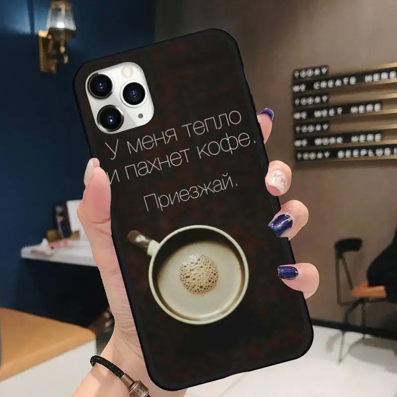 

Fashion Russian Quote art Phone Case for iPhone 11 12 mini pro XS MAX 8 7 6 6S Plus X 5S SE 2020 XR