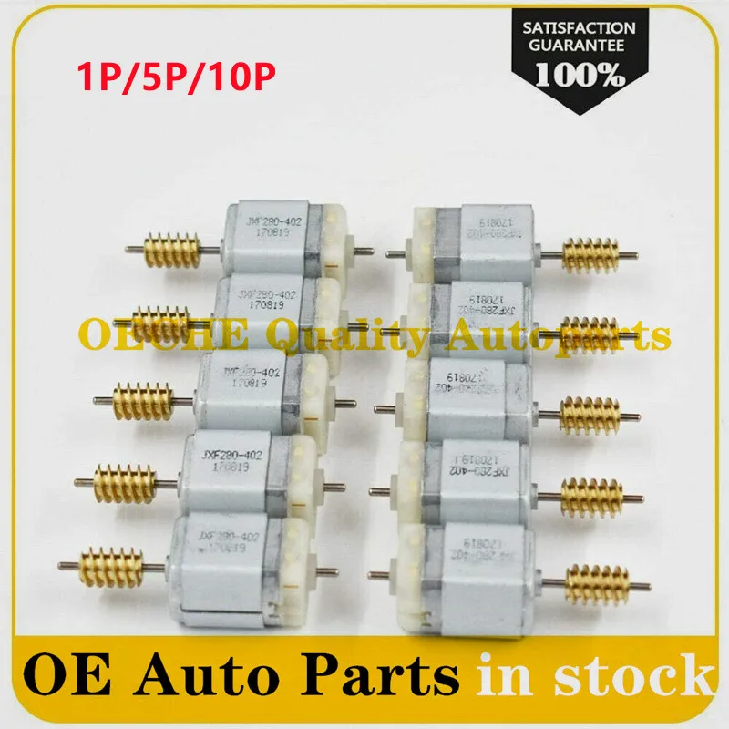 Задний блок управления двигателем A2045455732 для Mercedes-Benz W204 W207 W212 1P/5P/10P