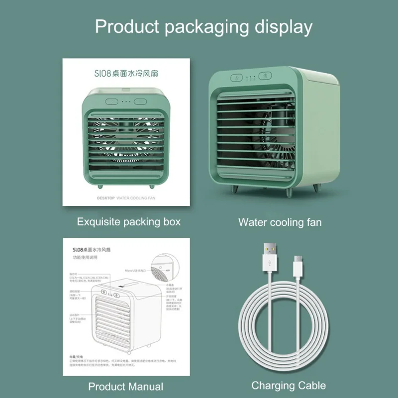 Мини-кондиционер настольный с USB-зарядкой и вентилятором | Дом сад