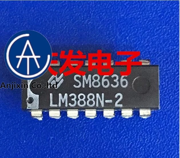 

10 шт. натуральные оригинальная новинка в наличии LM388N-2
