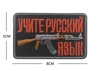 Изображение товара 3