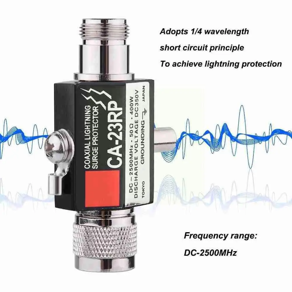 

N Male To N Female Wifi Protection Coaxial Arrester Antenna Protection For Outdoor G6C0