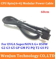 black sleeved 60cm cpu 8pin44 modular power supply cable for for evga supernova g 1600w 850w g2 g3 g5 gp gm p2 pq t2 gs p2