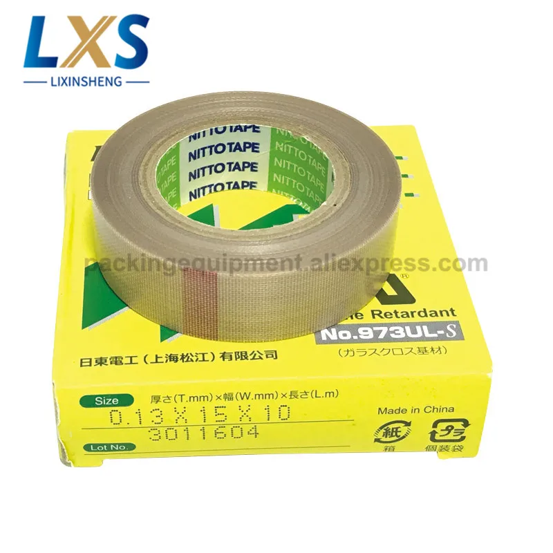 Лента NITTO DENKO 973UL-S T0.13mm*W13/15/19/25/38/50/75/100mm*L10m Клейкая лента из ткани стекловолокна