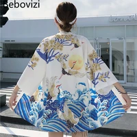 haori yukata men korean samurai japanese kimono traditional clothing vintage crane anime kimono beach girls cosplay dress shirts