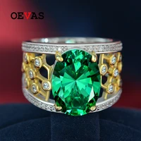 oevas 100 925 sterling silver 1014mm oval emerald morgan pink high carbon diamond rings for women sparkling party fine jewelry