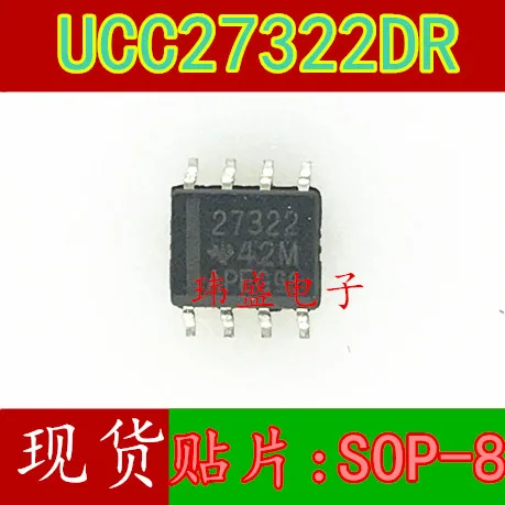 

10 шт./лот UCC27322DR 27322 SOP8 NMOS